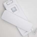 Uniphone Digital Baltic 5p White